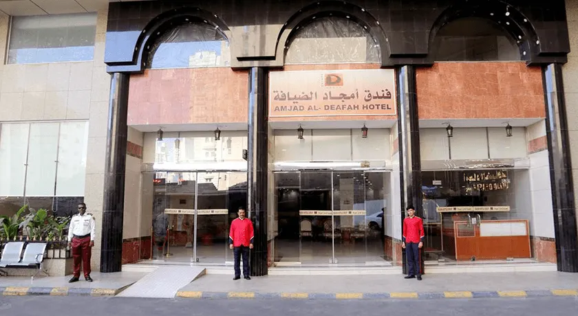 Family April Umrah Package