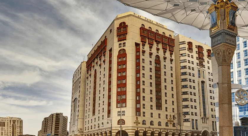 Low Cost Umrah Package