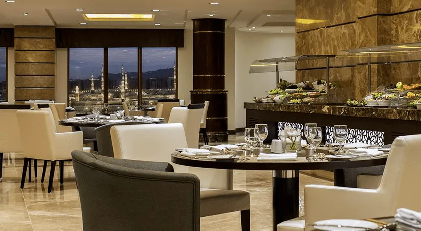 Pullman zamzam Madina / Similar (Room Only)