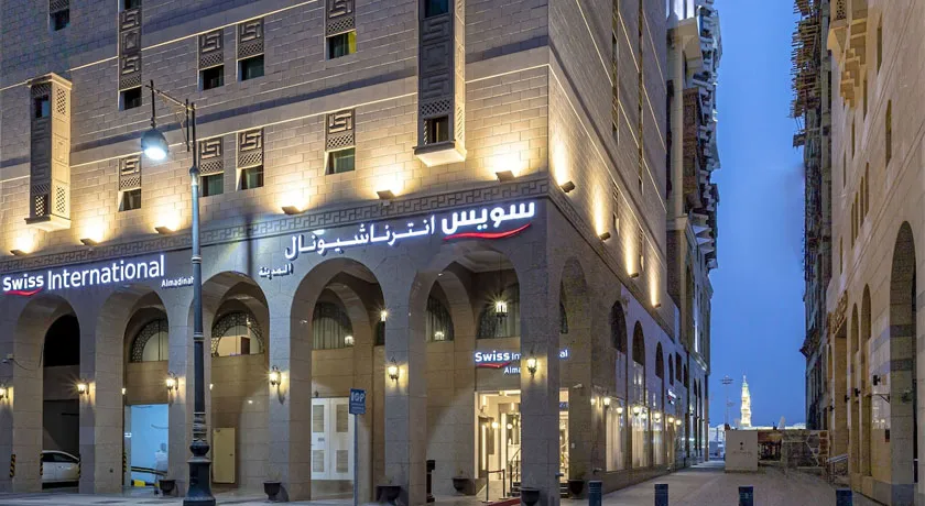 Swiss International/ Similar (Room Only)