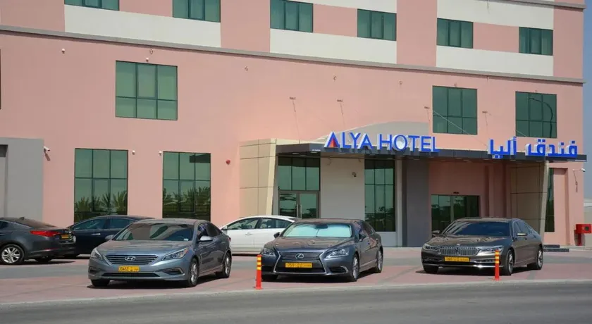 Al Alya Hotel / Similar (Room Only)