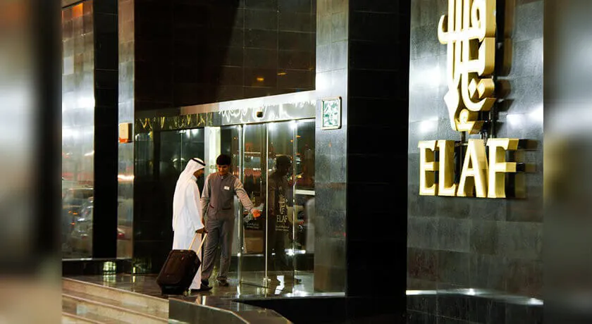 Elaf Bakkah / Similar (Room Only)