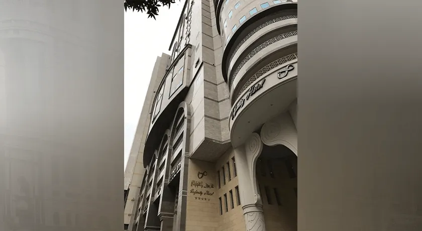 Gold January Umrah Package