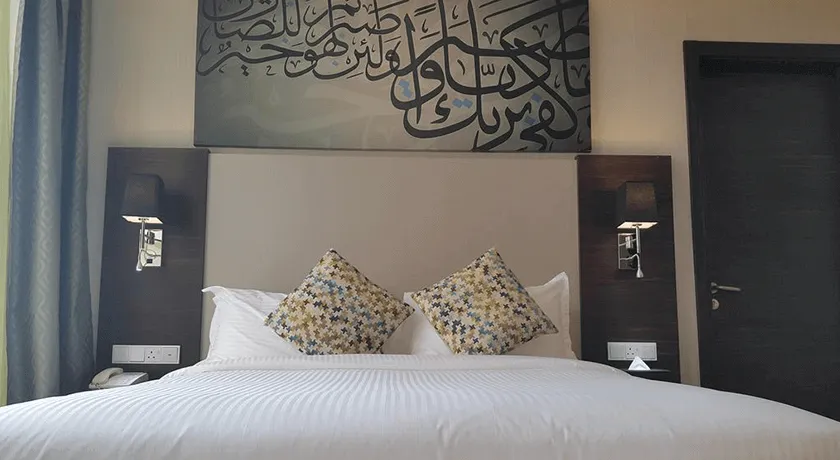M Hotel By Makkah / Similar (Room Only)