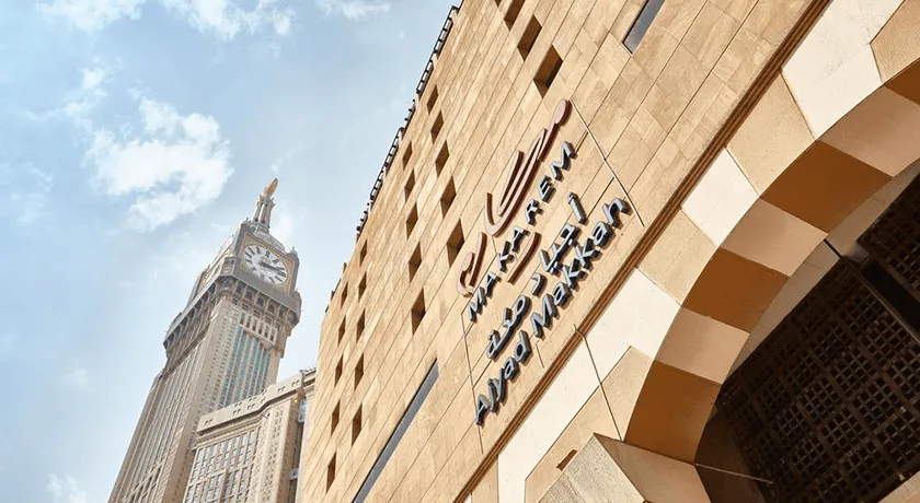 Gold London Umrah Package