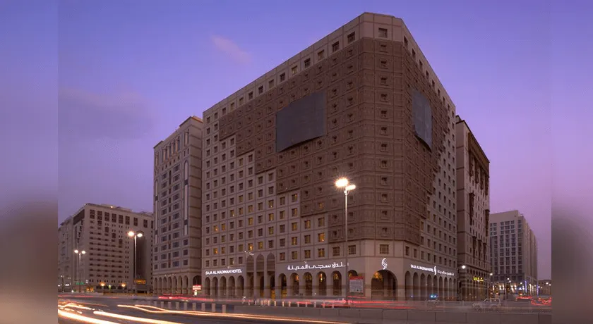 Supreme Umrah Package