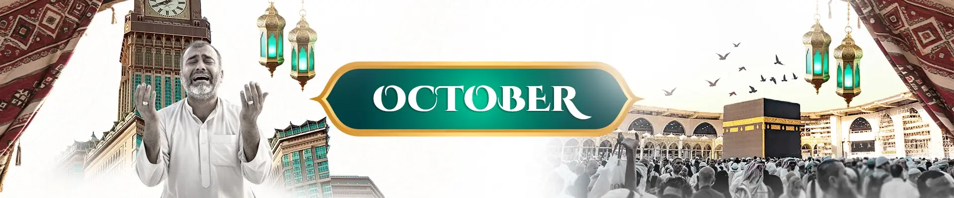 October Umrah Packages 2026